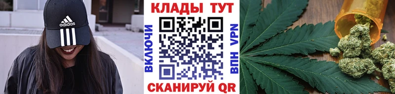Купить закладку Конопля  АМФ  Мефедрон  A-PVP  Усть-Лабинск