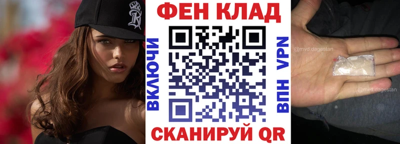 Amphetamine Розовый  Купить  Усть-Лабинск 