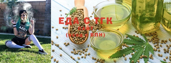 mix Сосновоборск