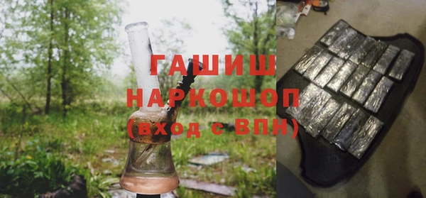 mix Сосновоборск